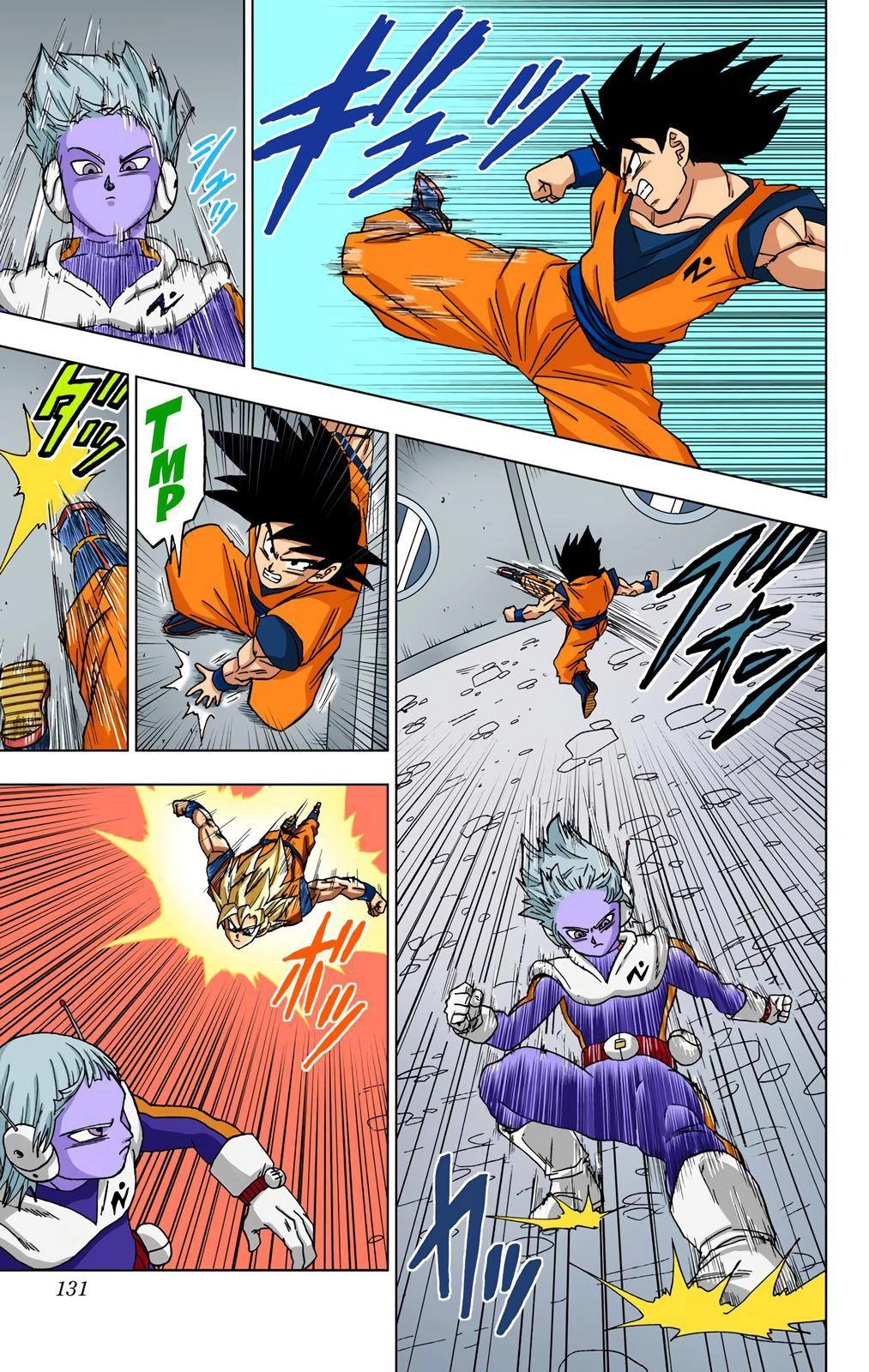 Dragon Ball Z - Rebirth of F Chapter 51 33